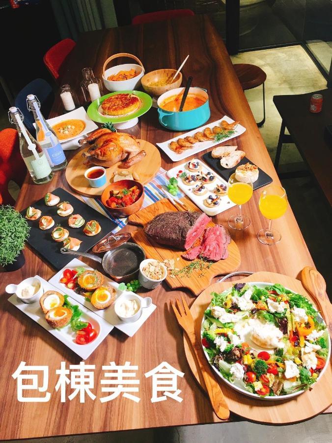 巴黎Villa B館6-12人包棟K歌BBQ寵物友善 La Đông Ngoại thất bức ảnh